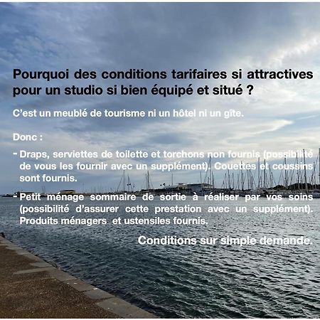 Studio Face A La Mer 4 Couchages - Gratuits Piscine Tennis Et Un Parking Prive Rare Et Tres Utile - Vue Magnifique Sur La Mer - Agreable En Toutes Saisons Ile Des Pecheurs - La Brigantine - Emplacement Et Vue Rares Au Cap D'Agde Exterior photo